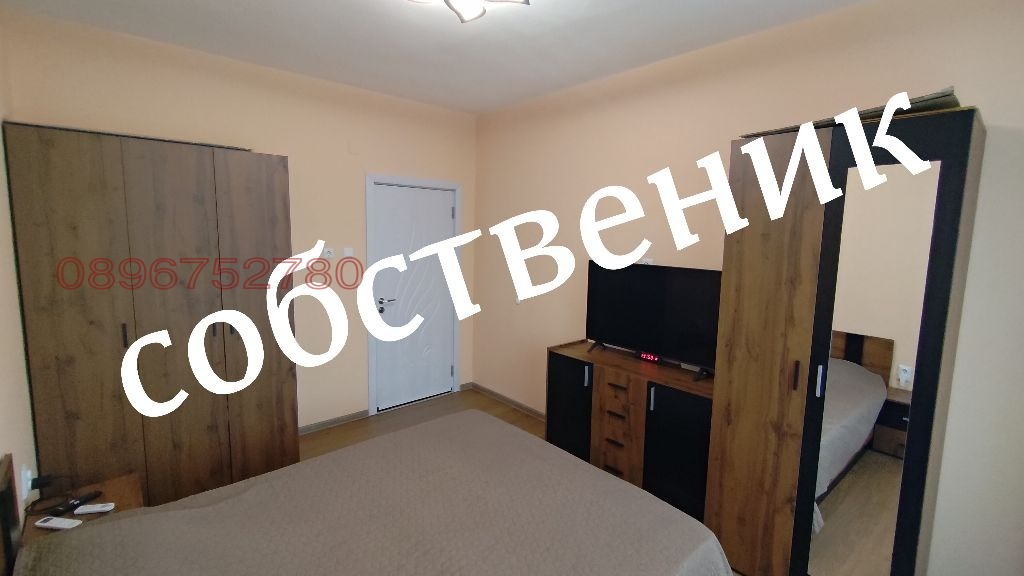 ������� 4-����� | Imot.bg � ����������� 7