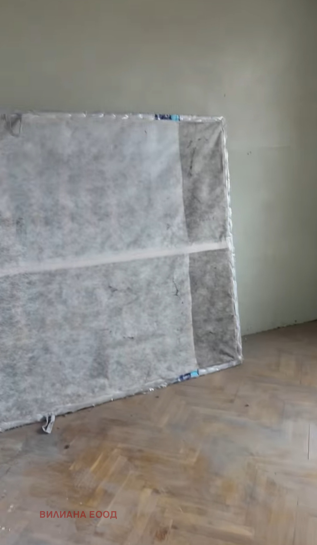 ������� 4-����� | Imot.bg � ����������� 4