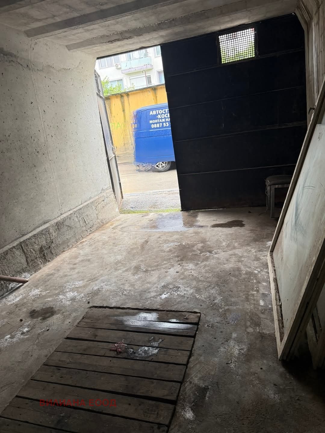������� 4-����� | Imot.bg � ����������� 13