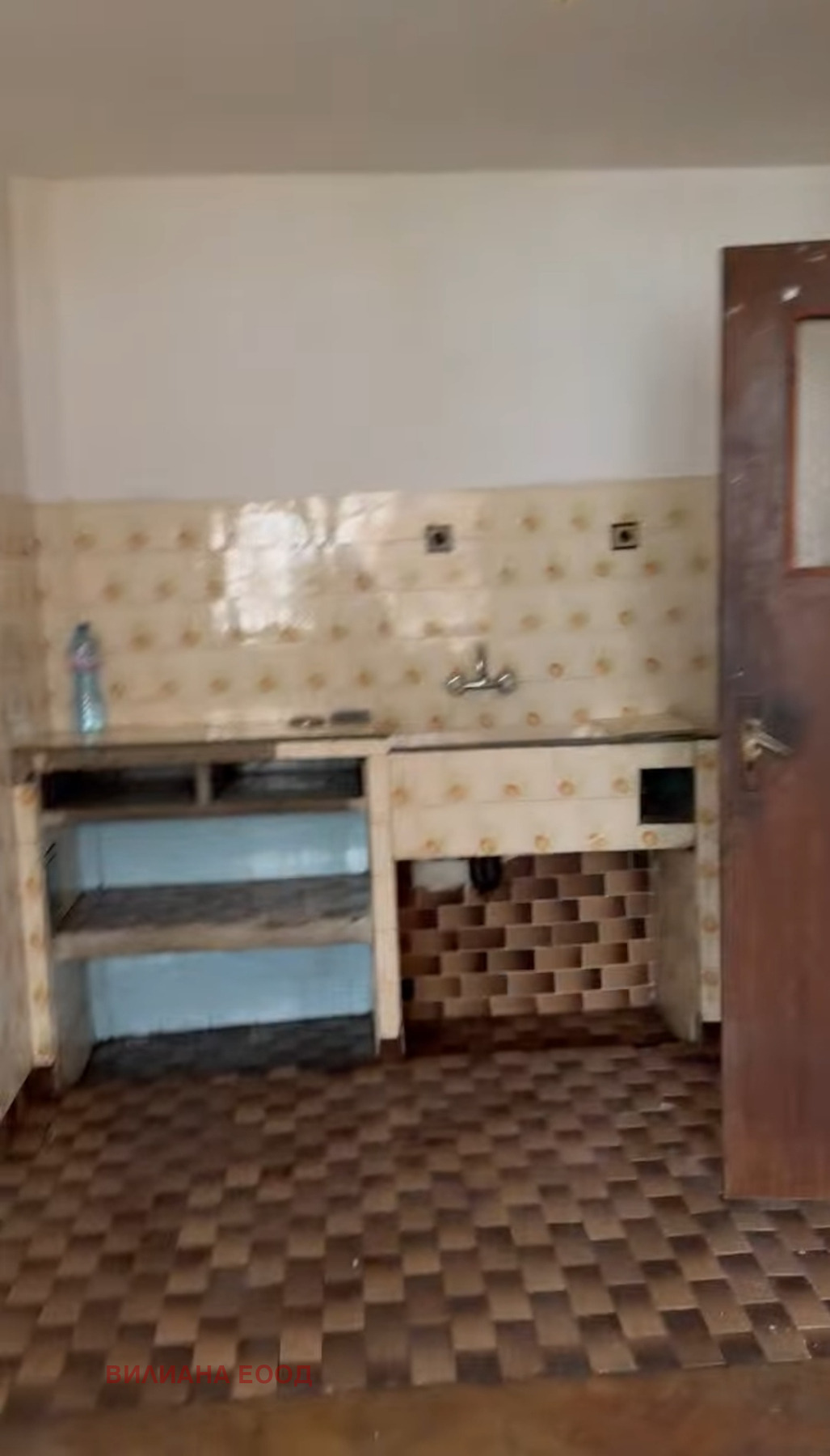 ������� 4-����� | Imot.bg � ����������� 2