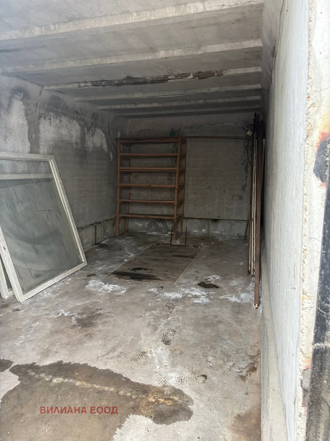 ������� 4-����� | Imot.bg � ����������� 14