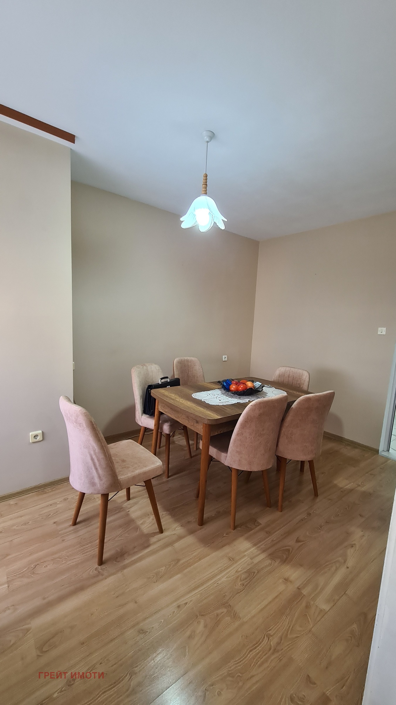 ������� ���������� | Imot.bg � ����������� 5