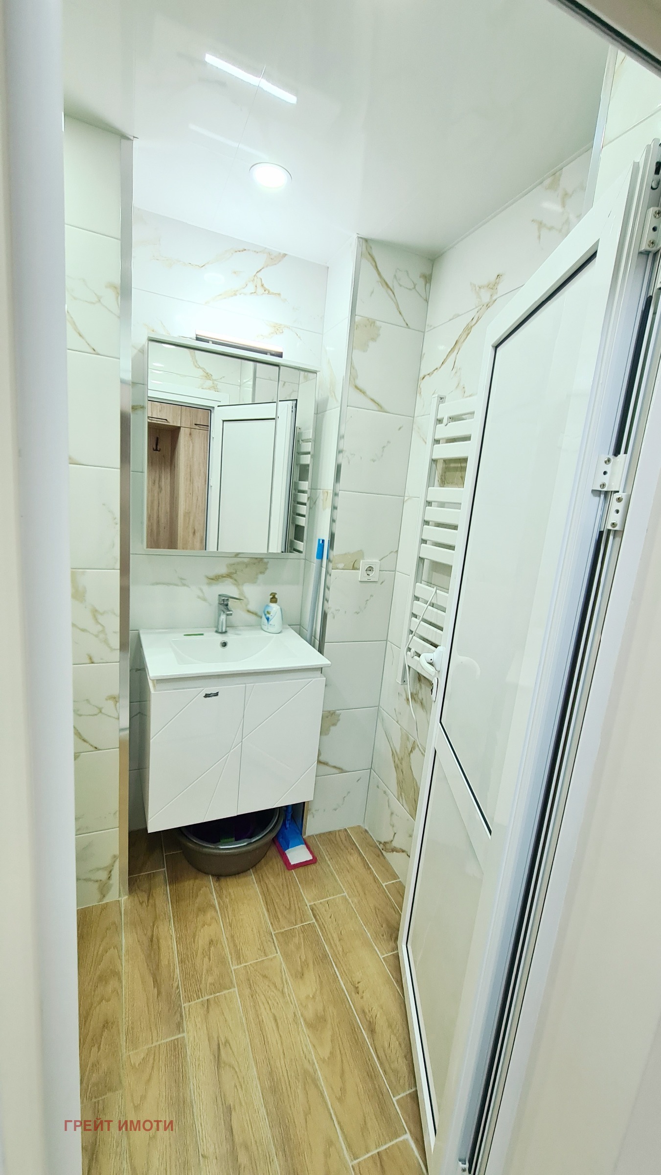 ������� ���������� | Imot.bg � ����������� 2