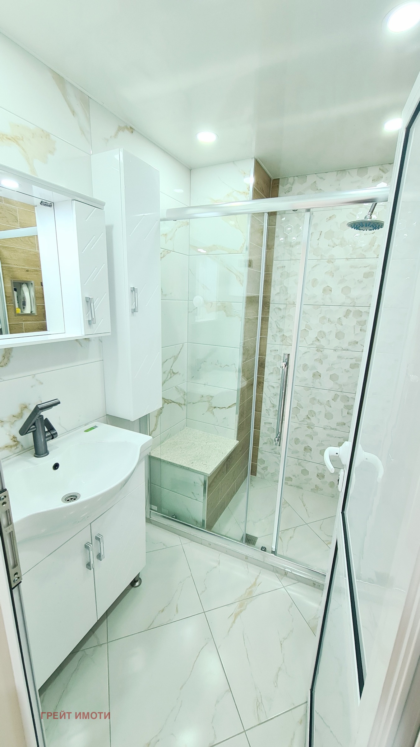 ������� ���������� | Imot.bg � ����������� 14