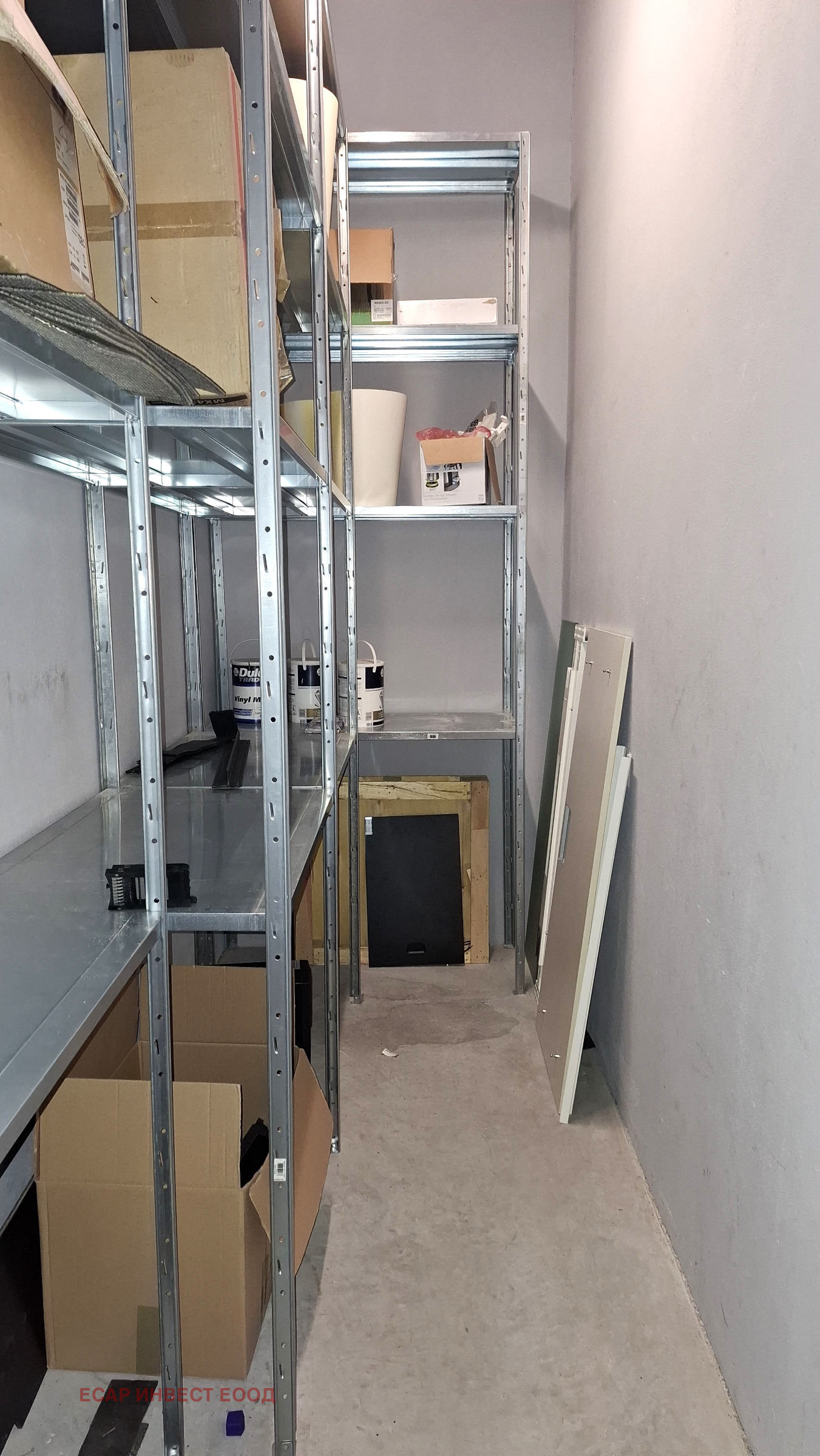 ������� ���� | Imot.bg � ����������� 7