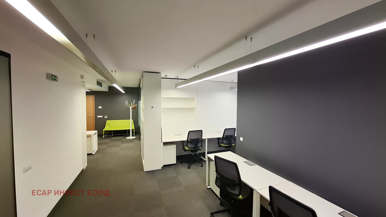 ������� ���� | Imot.bg � ����������� 4