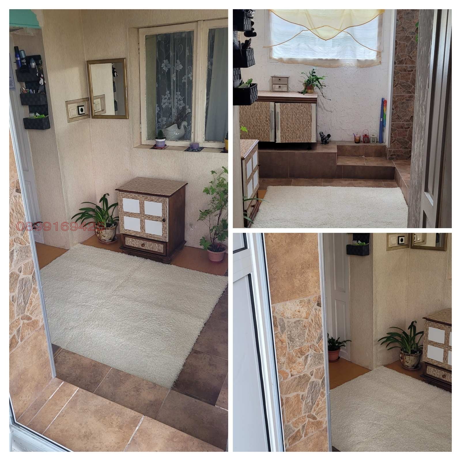 ������� ���� | Imot.bg � ����������� 6