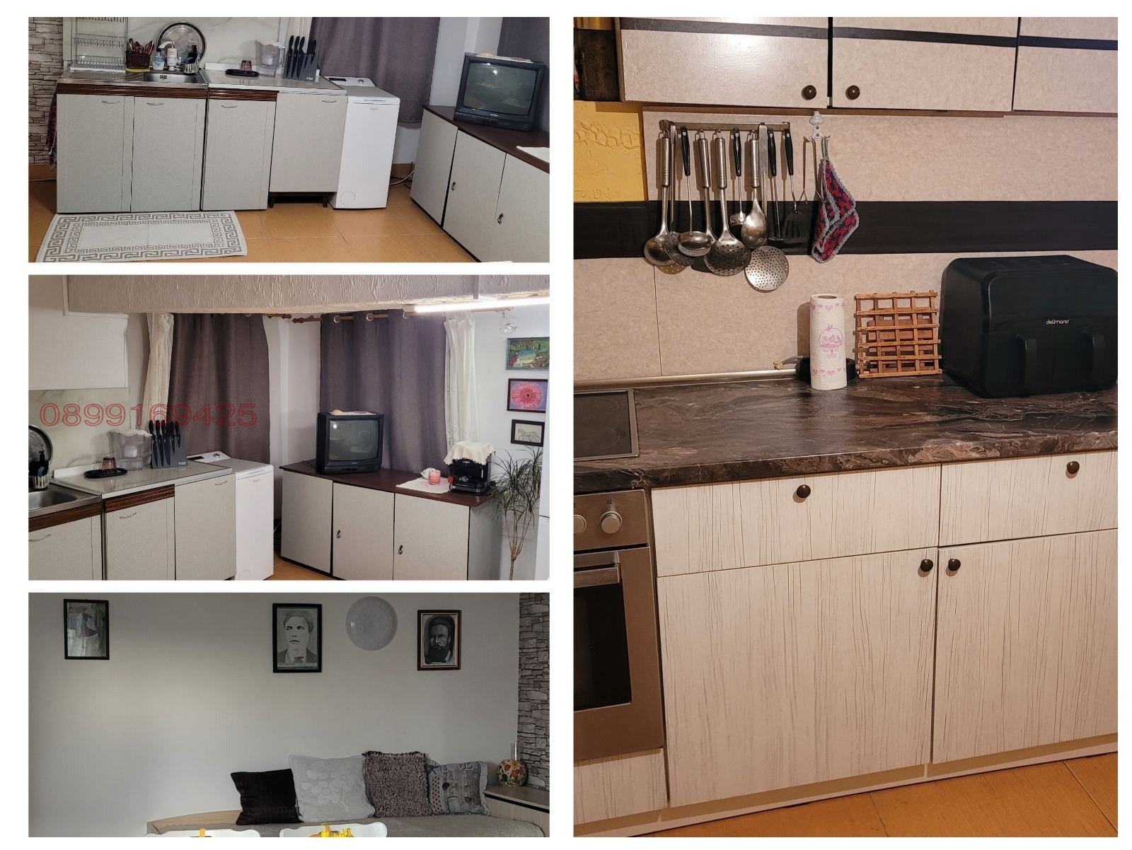 ������� ���� | Imot.bg � ����������� 2