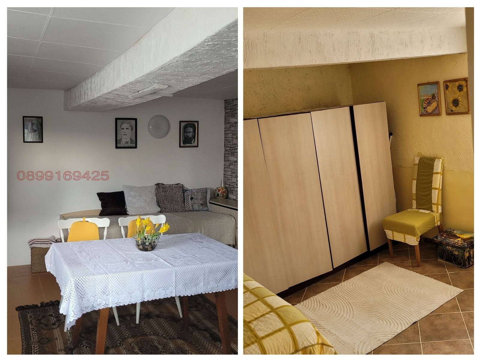 ������� ���� | Imot.bg � ����������� 4