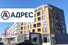 1-СТАЕН, 32 m2