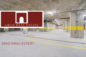 1 dormitorio Ovcha kupel, Sofia 7