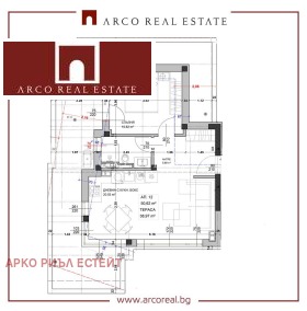 1 dormitorio Ovcha kupel, Sofia 2