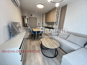  2- | Imot.bg    2