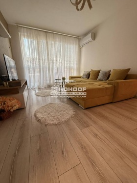 1 quarto Hristo Smirnenski, Plovdiv