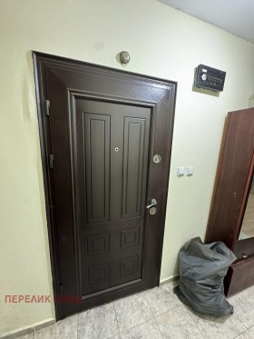 ����� ������� 2-�����,��. ��������, ������ ����� ������