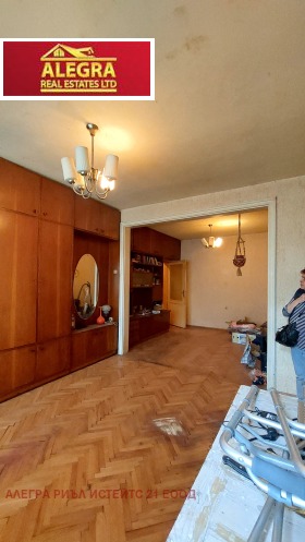 ������� 3-����� | Imot.bg � ����� ������ 7