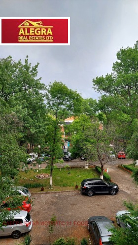 ������� 3-����� | Imot.bg � ����� ������ 6