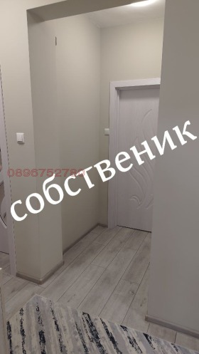 ������� 4-����� | Imot.bg � ����� ������ 5