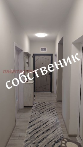 ������� 4-����� | Imot.bg � ����� ������ 3