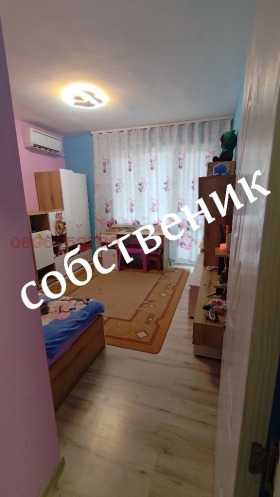 ������� 4-����� | Imot.bg � ����� ������ 8