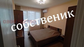 ������� 4-����� | Imot.bg � ����� ������ 6