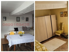 ������� ���� | Imot.bg � ����� ������ 4