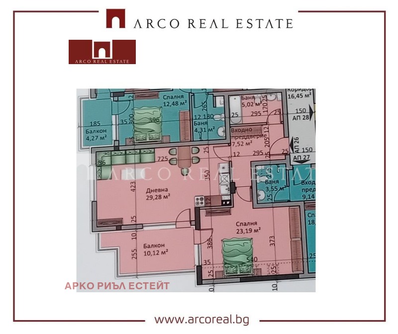 Na sprzedaż  1 sypialnia Sofia , Ljulin - centar , 101 mkw | 48958176