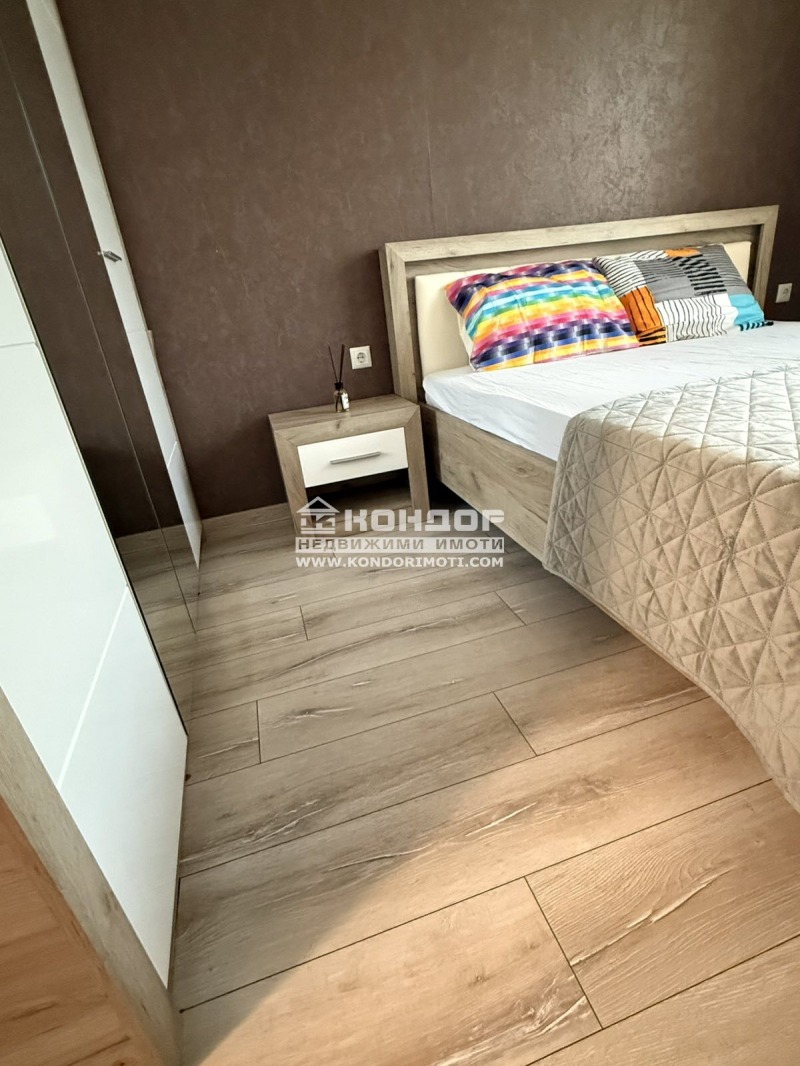 À venda  1 quarto Plovdiv , Hristo Smirnenski , 64 m² | 43093479 - imagem [12]