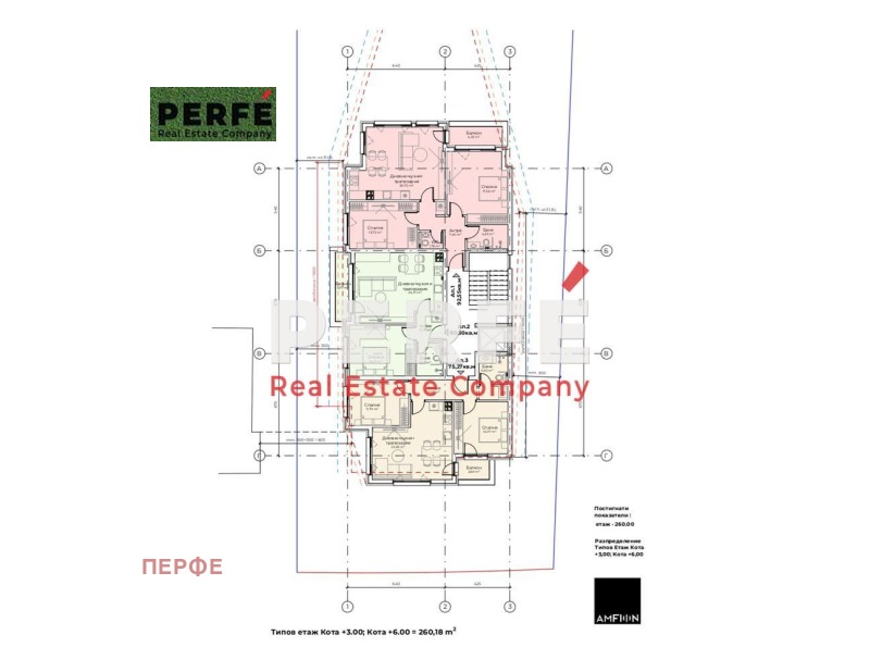Til salg  1 soveværelse Sofia , Simeonovo , 72 kvm | 31123273 - billede [6]