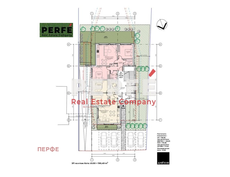 Til salg  1 soveværelse Sofia , Simeonovo , 72 kvm | 31123273 - billede [5]