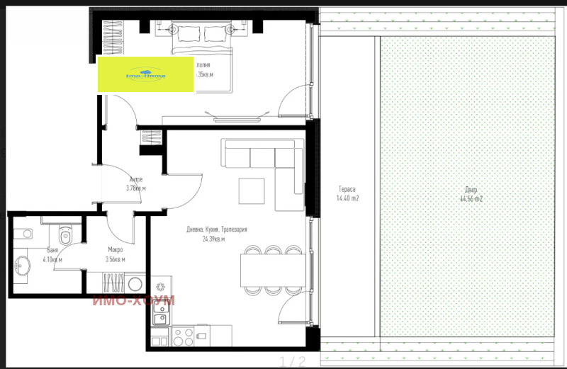À venda  1 quarto Sofia , Manastirski livadi , 70 m² | 96185979