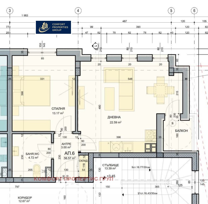 Продава 2-СТАЕН, гр. София, Орландовци, снимка 5 - Апартаменти - 52956999