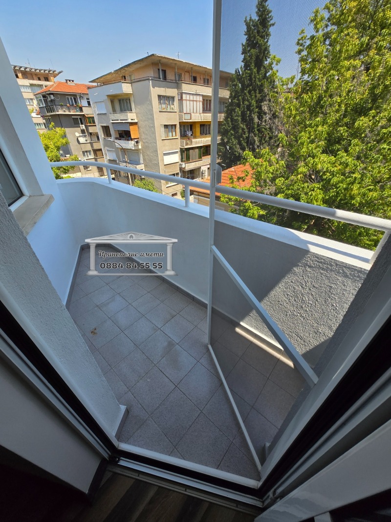 Προς πώληση  2 υπνοδωμάτια Σταρα Ζαγορα , ΤΣενταρ , 108 τ.μ | 94465383 - εικόνα [9]