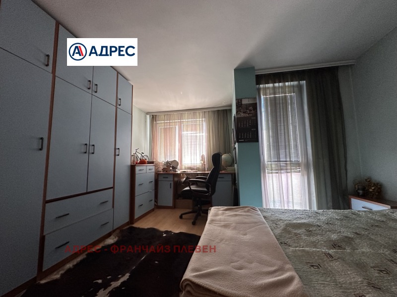 In vendita  2 camere da letto Pleven , Idealen tsentar , 110 mq | 77668388 - Immagine [9]