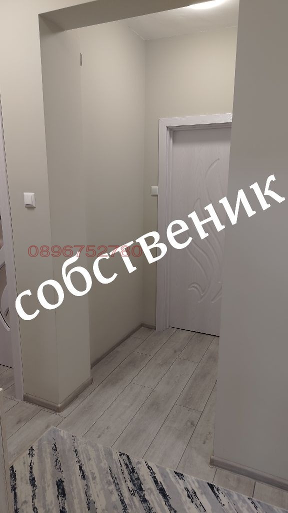 Продава 4-СТАЕН, гр. Асеновград, област Пловдив, снимка 5 - Апартаменти - 54333363