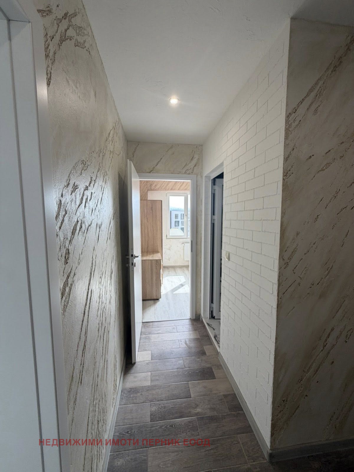 Продава 2-СТАЕН, гр. Перник, Изток, снимка 7 - Апартаменти - 53704209