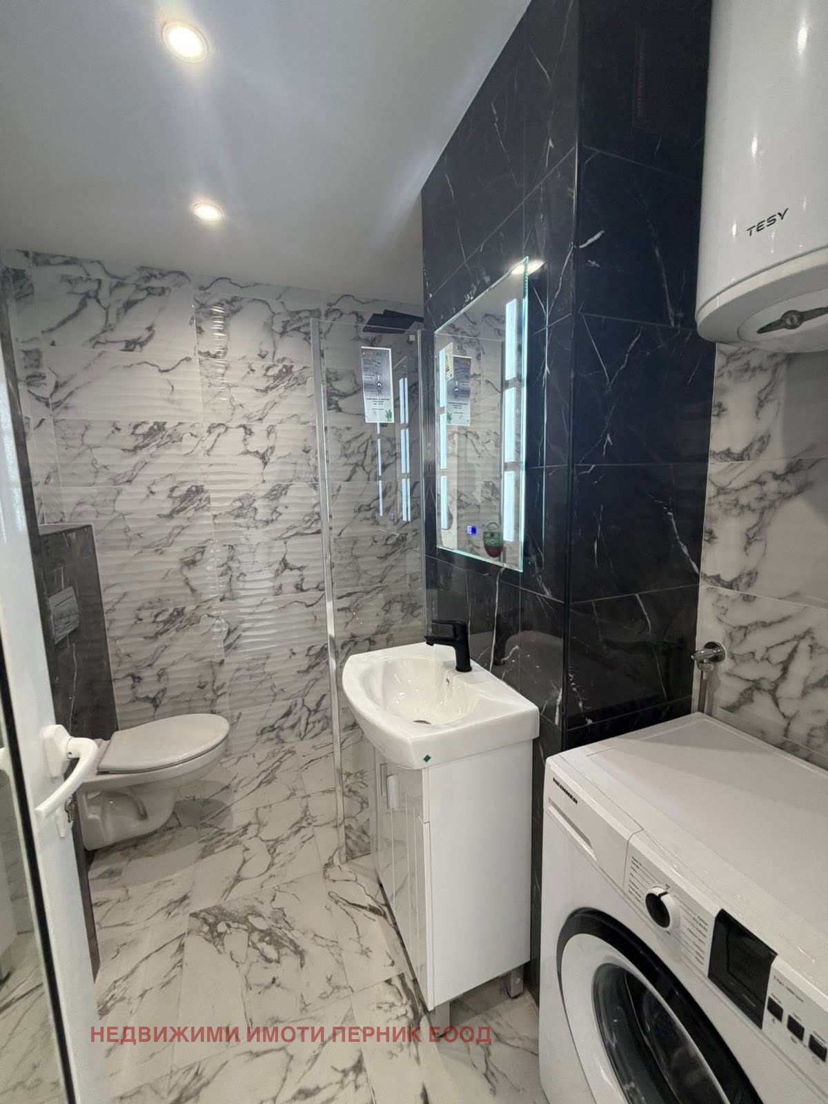 Продава 2-СТАЕН, гр. Перник, Изток, снимка 2 - Апартаменти - 53704209