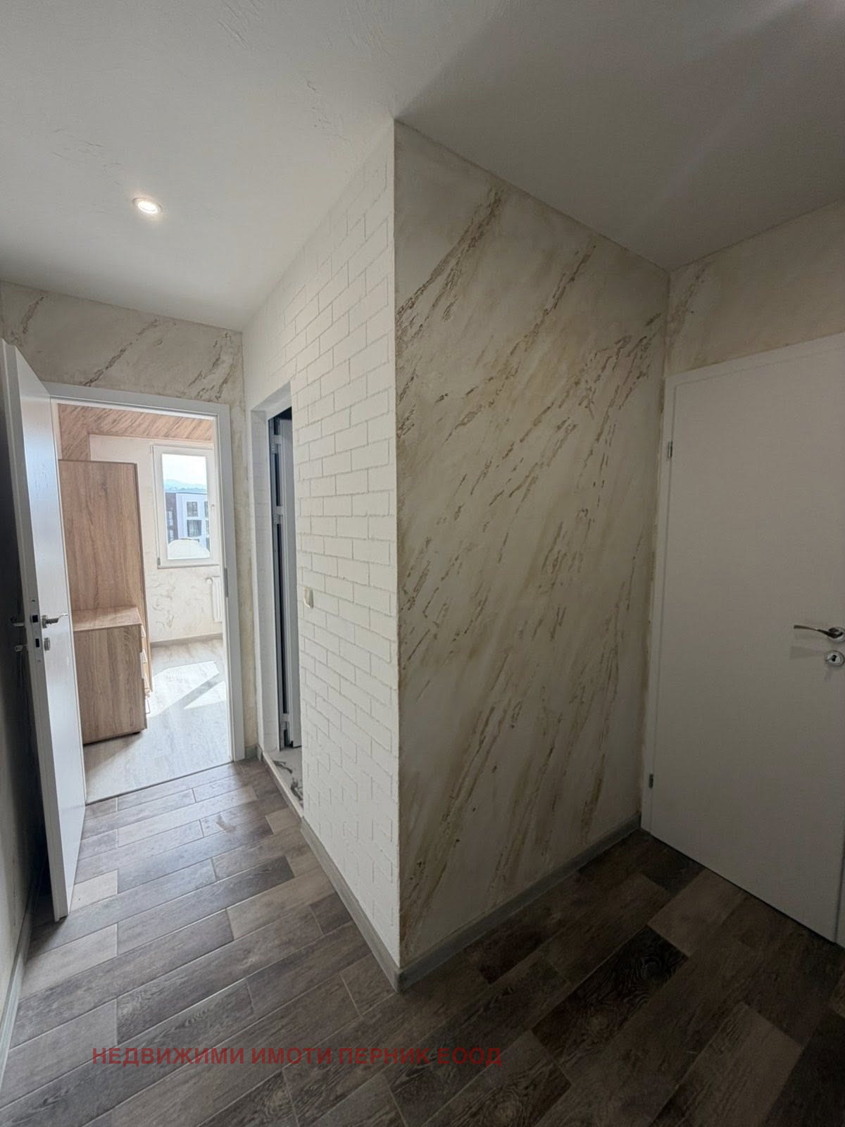 Продава 2-СТАЕН, гр. Перник, Изток, снимка 8 - Апартаменти - 53704209