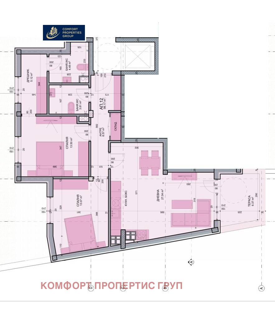 Продава 3-СТАЕН, гр. София, Орландовци, снимка 6 - Апартаменти - 53631846