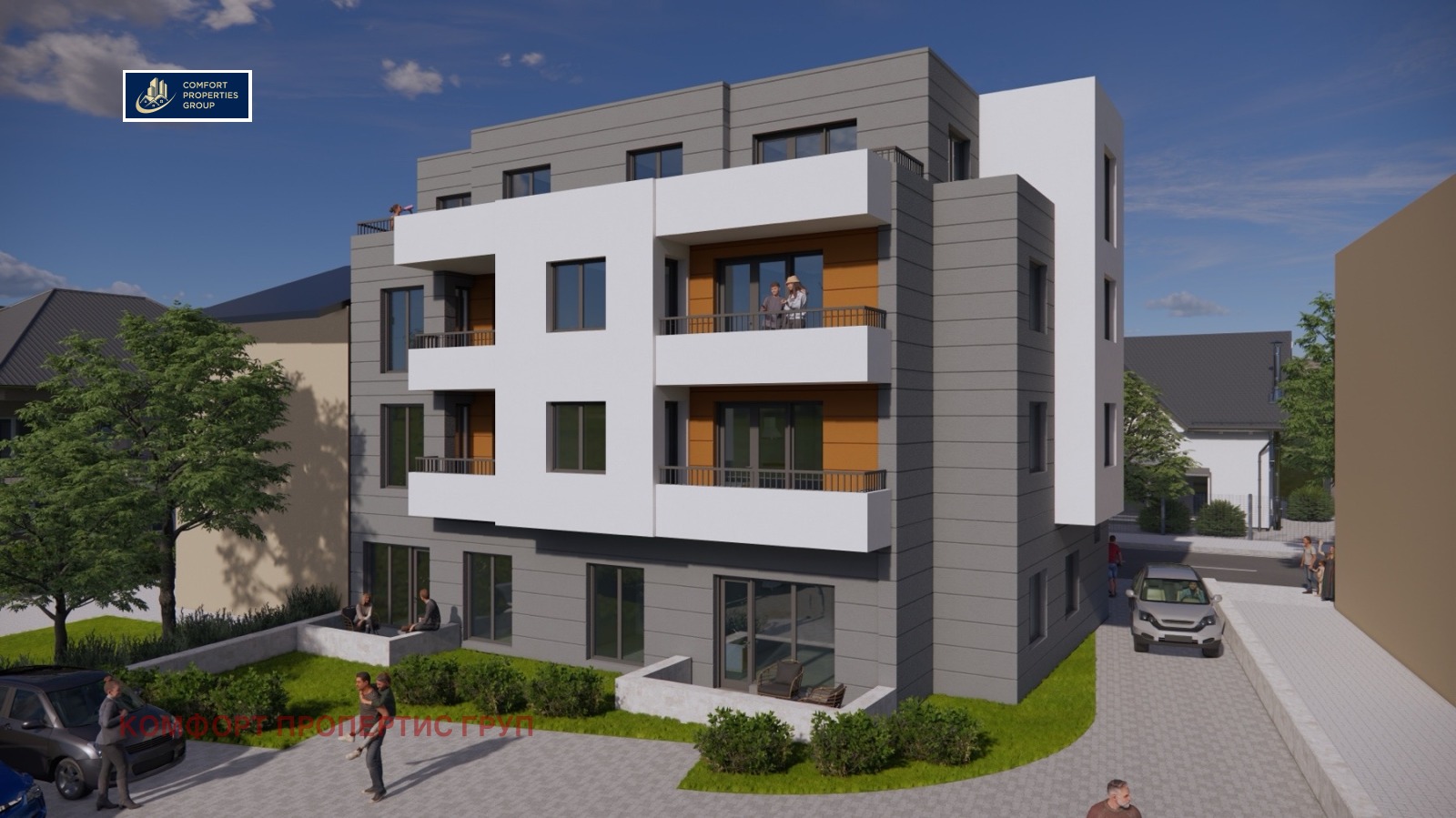 Продава 3-СТАЕН, гр. София, Орландовци, снимка 2 - Апартаменти - 53631846