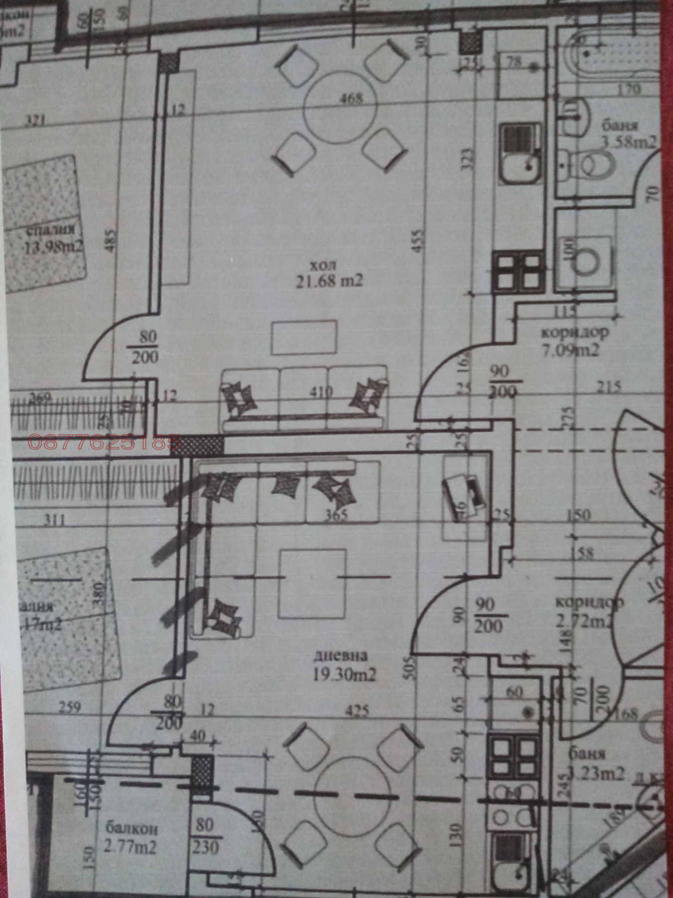 Продава 3-СТАЕН, гр. Варна, Гранд Мол