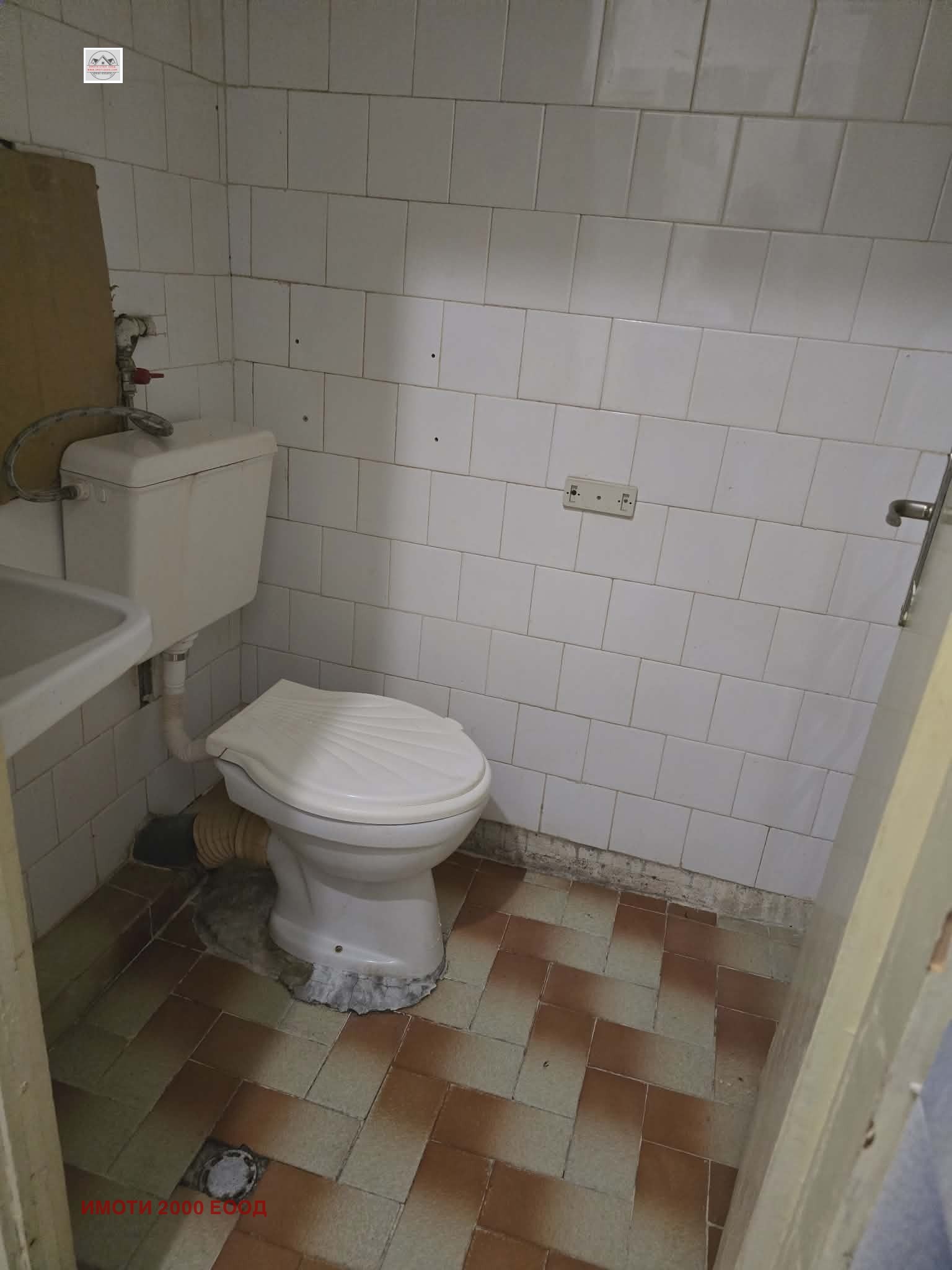 Продава 3-СТАЕН, гр. Стара Загора, Три чучура - север, снимка 4 - Апартаменти - 54424522