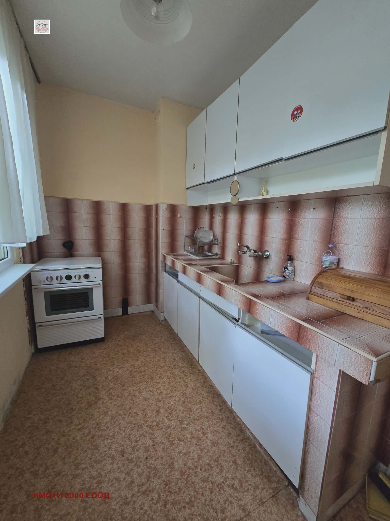 Продава 3-СТАЕН, гр. Стара Загора, Три чучура - север, снимка 3 - Апартаменти - 54424522