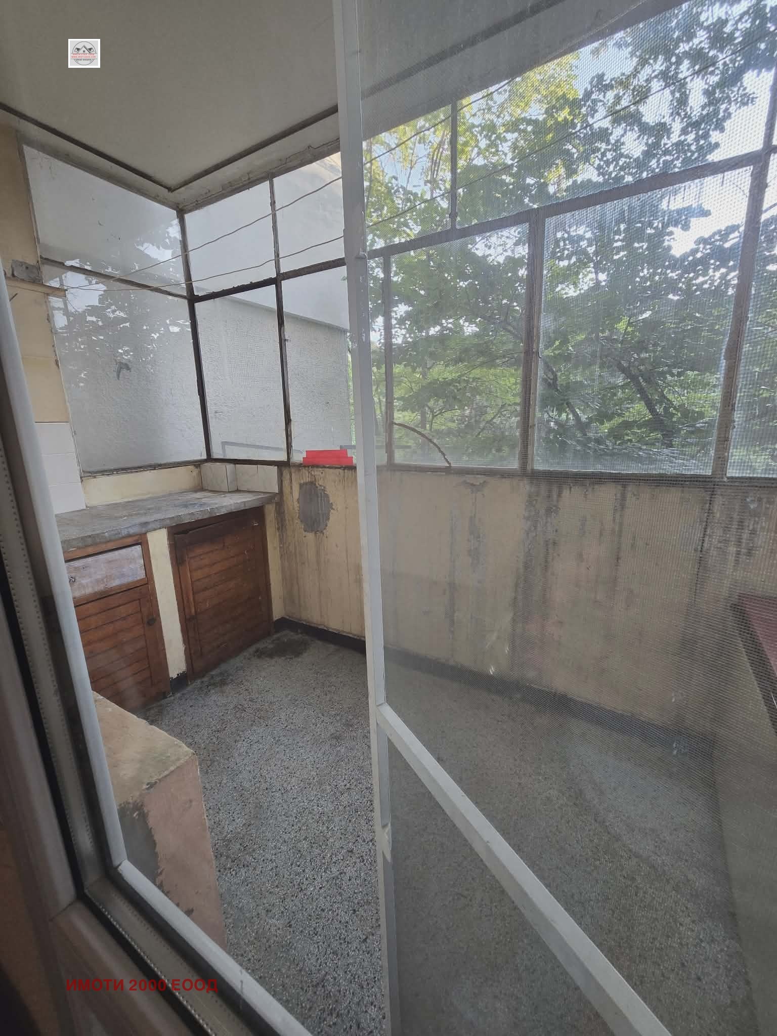 Продава 3-СТАЕН, гр. Стара Загора, Три чучура - север, снимка 5 - Апартаменти - 54424522