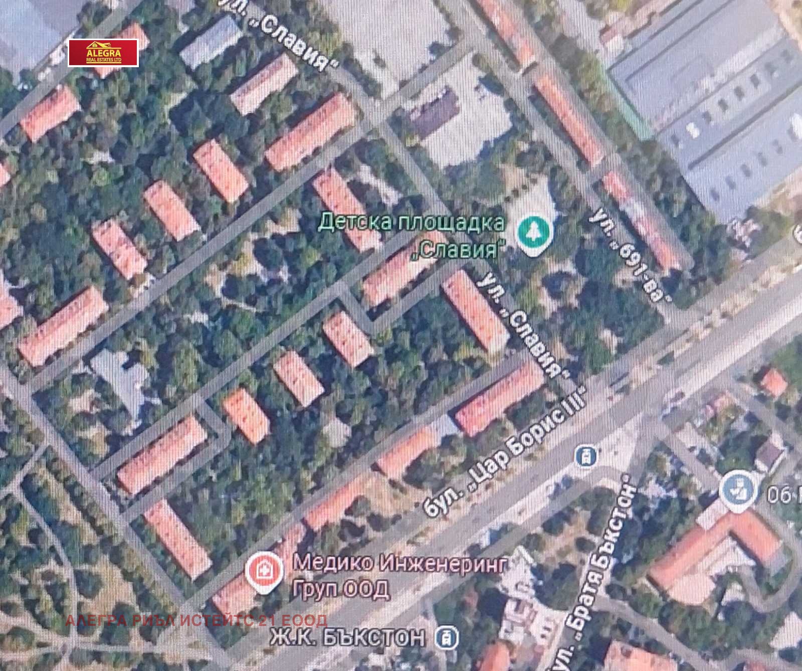 Продава 3-СТАЕН, гр. София, Славия