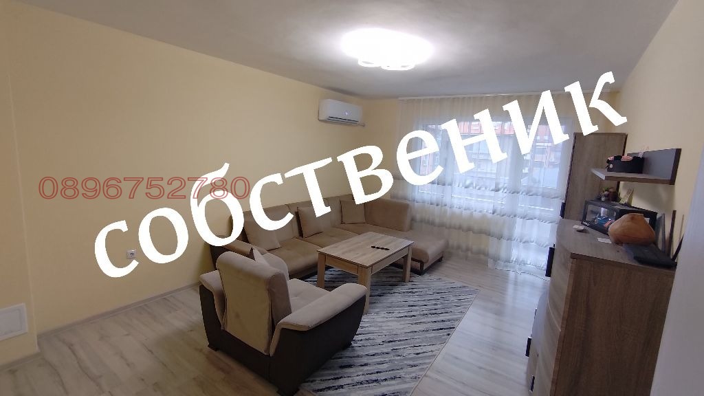 Продава 4-СТАЕН, гр. Асеновград, област Пловдив, снимка 2 - Апартаменти - 54333363