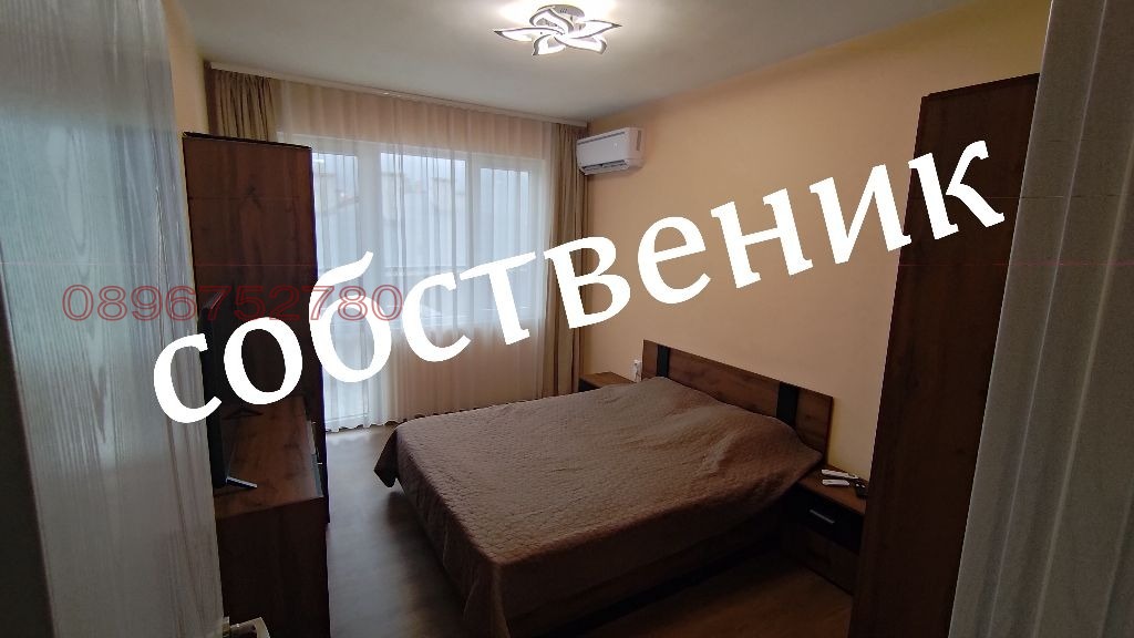 Продава 4-СТАЕН, гр. Асеновград, област Пловдив, снимка 6 - Апартаменти - 54333363
