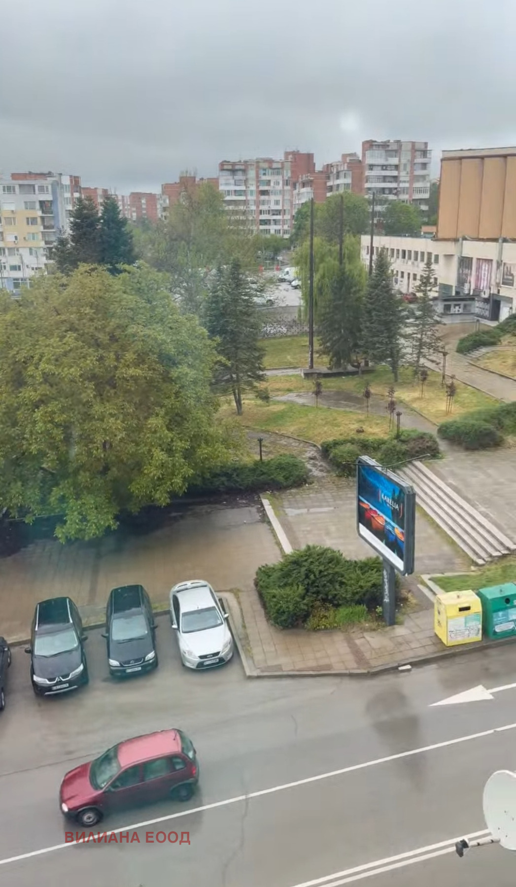 Продава 4-СТАЕН, гр. Велико Търново, Колю Фичето