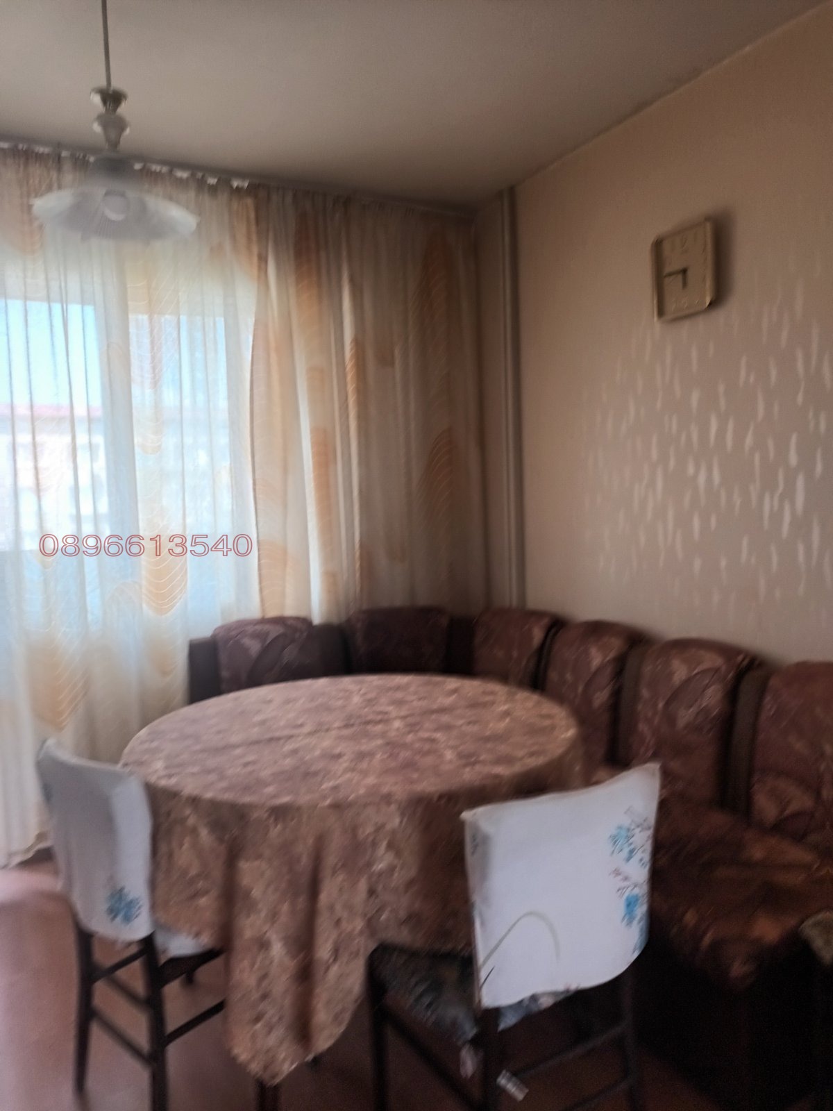 Продава 4-СТАЕН, гр. Стара Загора, Център, снимка 5 - Апартаменти - 55800627