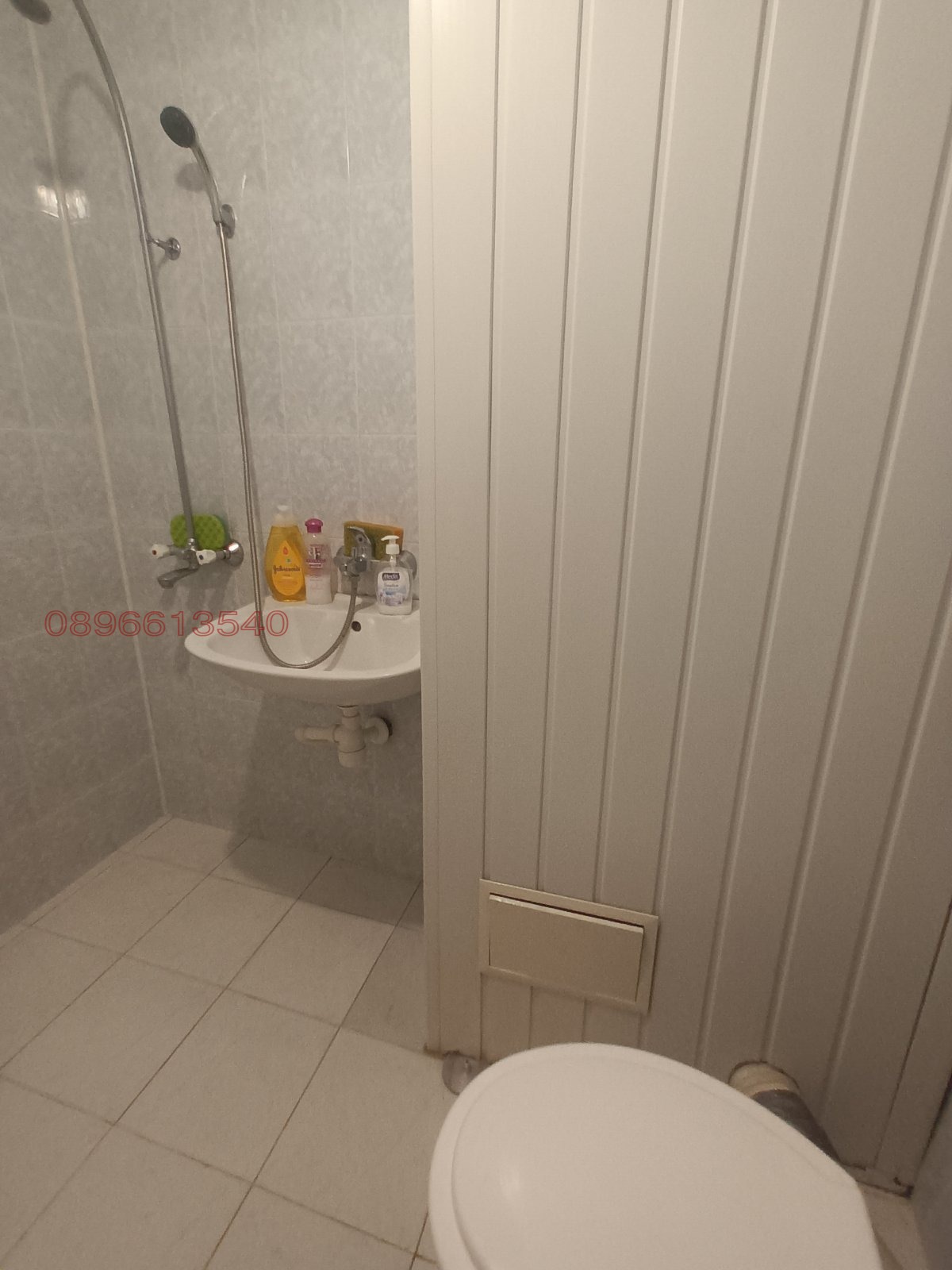 Продава 4-СТАЕН, гр. Стара Загора, Център, снимка 11 - Апартаменти - 55800627